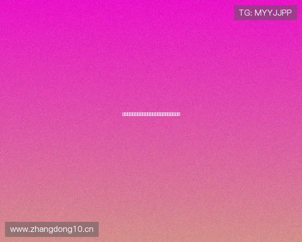 皇冠篮球实时走地比分全面解析与数据趋势预测指南